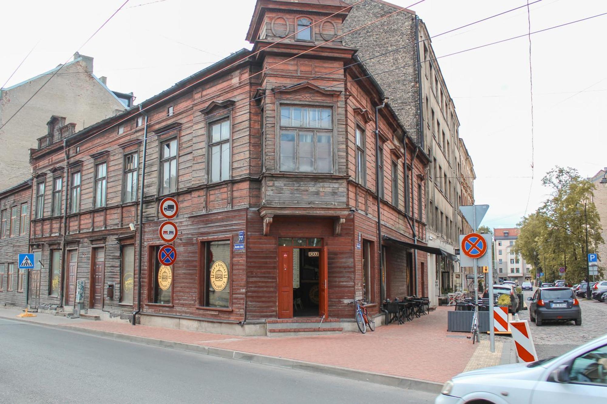 Appartement Modern 1br Flat - Great Location *